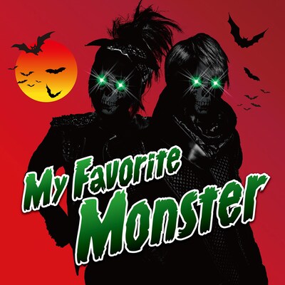 LM.C「My Favorite Monster」スペシャルBOX盤ジャケット