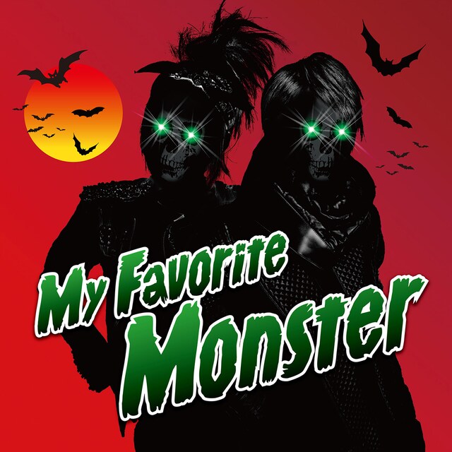 LM.C「My Favorite Monster」スペシャルBOX盤ジャケット