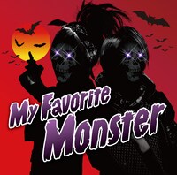 LM.C「My Favorite Monster」初回限定盤ジャケット