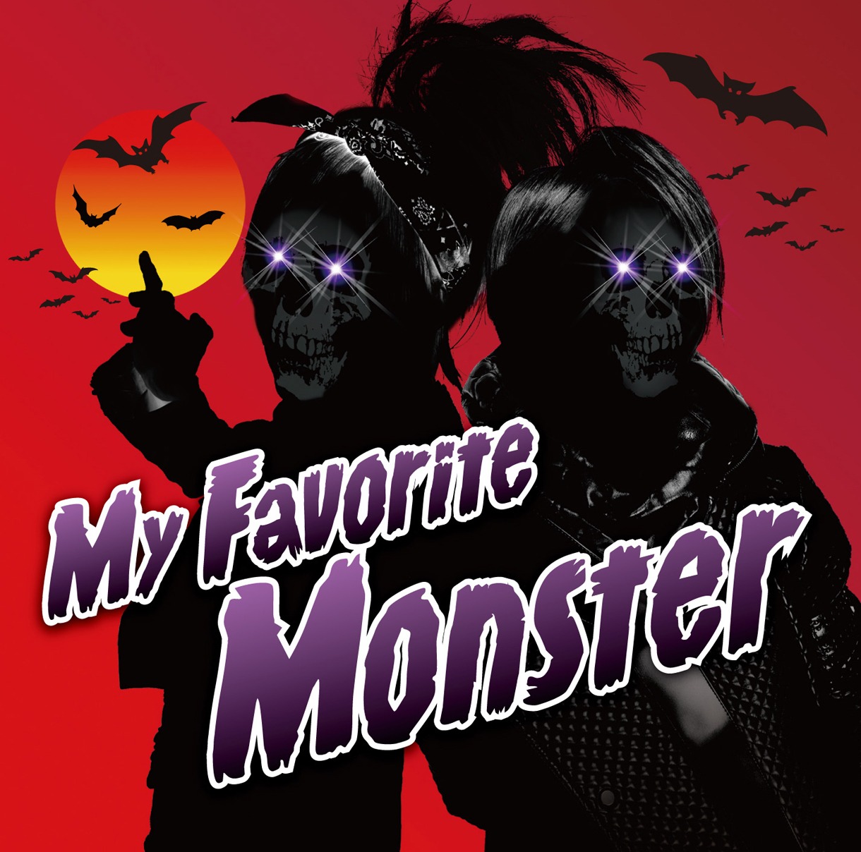 LM.C「My Favorite Monster」初回限定盤ジャケット