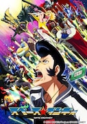 「スペース☆ダンディ」メインビジュアル (c)2014 BONES / Project SPACE DANDY