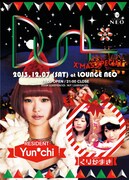 「DUAL* -X'mas SPECIAL-」フライヤー