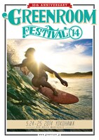 「GREENROOM FESTIVAL '14」告知画像