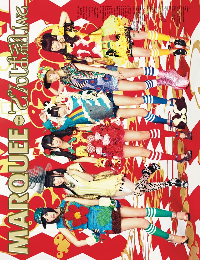 「MARQUEE Vol.100」表紙