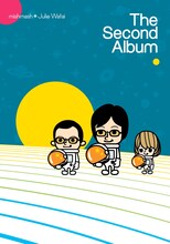 mishmash＊Julie Watai「セカンド・アルバム / The Second Album」ジャケット