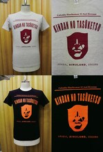 禁断の多数決「コロンブハッチャーマン＆リバースターTシャツ」