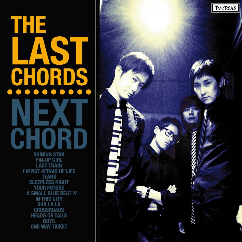 THE LAST CHORDS「NEXT CHORD」ジャケット