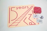 くるり「最後のメリークリスマス」ボックスの収録内容。