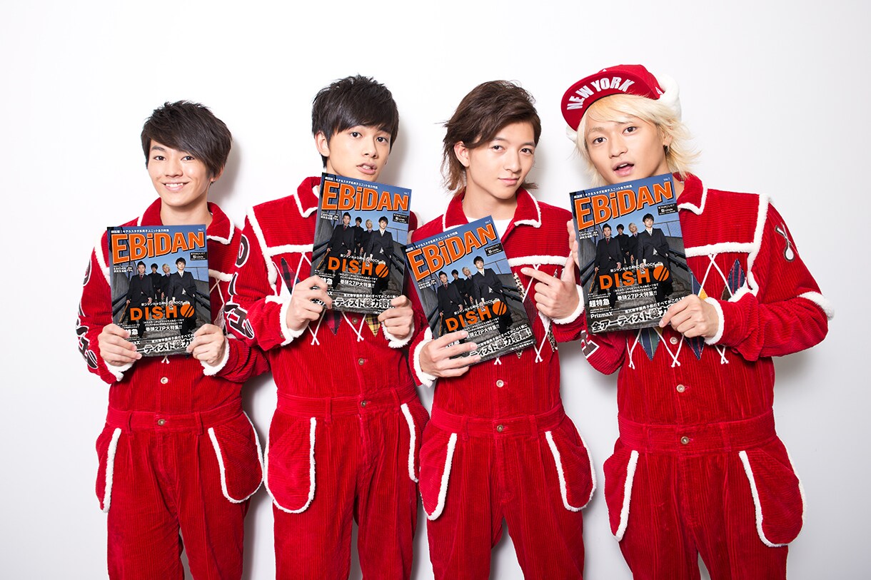 公式本「EBiDAN」発売記念特集スタート、第1弾はDISH// - 音楽 公式本「EBiDAN」発売記念特集スタート、第1弾はDISH// - 音楽