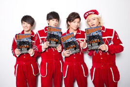 公式本「EBiDAN」発売記念特集スタート、第1弾はDISH//