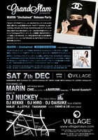「GRAND SLAM -MARIN "Unchained" Release Party-」フライヤー裏