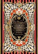 ALI PROJECT「ALI PROJECT TOUR2013 令嬢薔薇図鑑顧客閲覧会」ジャケット