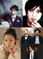 アルバム「Let It V」に参加した岸田繁（左上）、いしわたり淳治（右上）、二階堂ふみ（左下）、SOIL & "PIMP" SESSIONSメンバー（右下）。