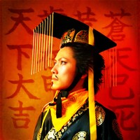 おもしろ三国志