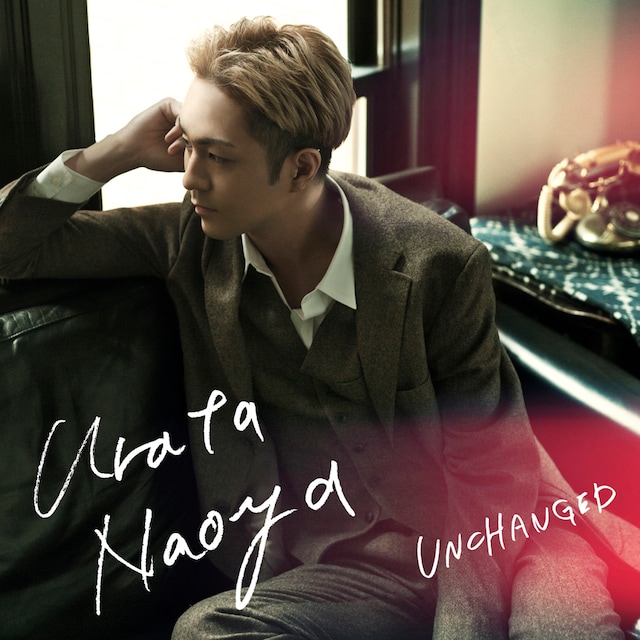 URATA NAOYA「UNCHANGED」ジャケット