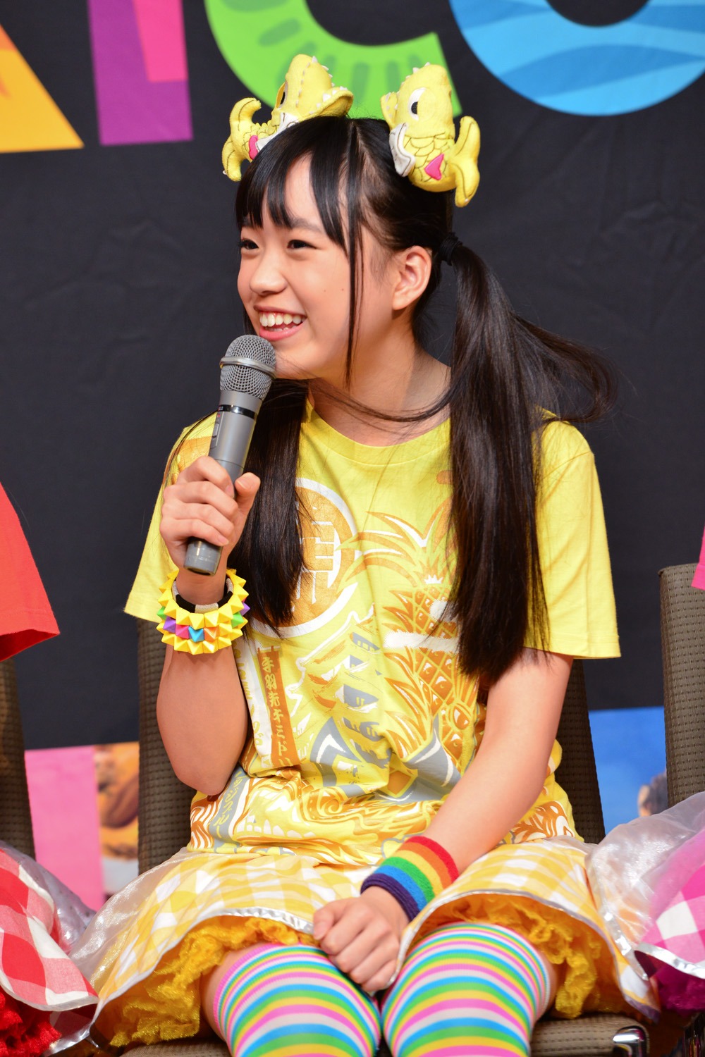 伊藤千由李