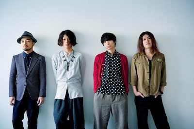 クリープハイプ