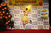 「フレッシュレモンになりたいの～！」と挨拶をする市川美織。