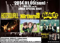 「[NOiD] vol.29」フライヤー