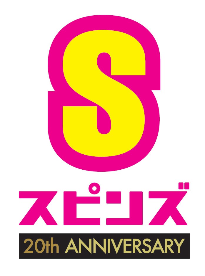 SPINNSロゴ