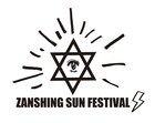 タワレコ×スピンズのZANSHINGフェスで南波対バン3連発