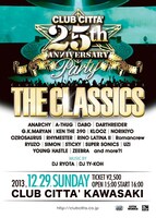 「CLUB CITTA' 25th Anniversary PARTY ～THE CLASSICS～」フライヤー