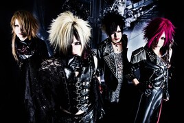 DIAURA、新作「FOCUS」で示した進化の秘密を吐露