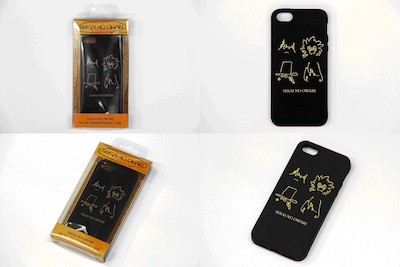 SEKAI NO OWARI 2013 iPhone5s / 5ケース