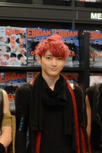 ユーキ（超特急）