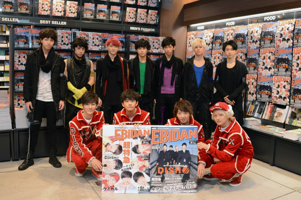 DISH//＆超特急「EBiDAN」お渡し会で見どころ語る - 音楽ナタリー