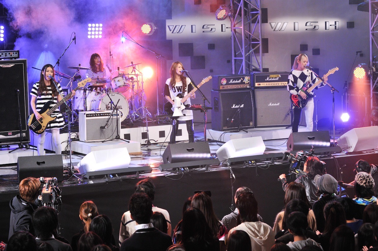 SCANDAL