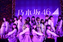 乃木坂46