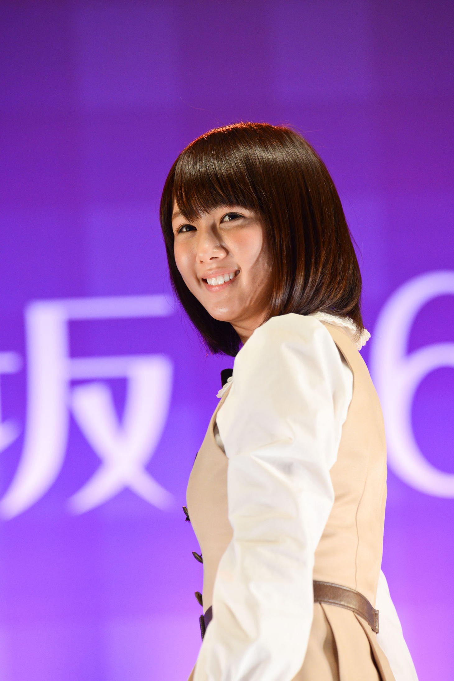 永島聖羅