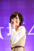 和田まあや