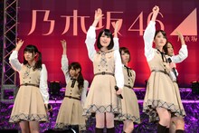 乃木坂46