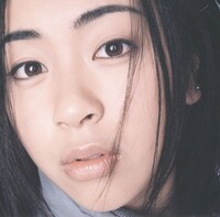 宇多田ヒカル「First Love」ジャケット