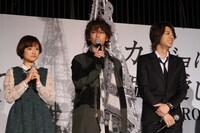 左から大原櫻子、佐藤健、三浦翔平。