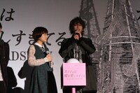 大原櫻子と佐藤健。