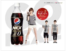 MUSH&Co.と「ペプシネックス」のコラボビジュアル。