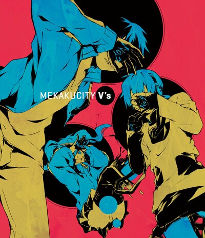 じん（自然の敵P）「MEKAKUCITY V's」Blu-ray通常盤ジャケット