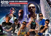 「INDOOR 20th Anniversary」フライヤー