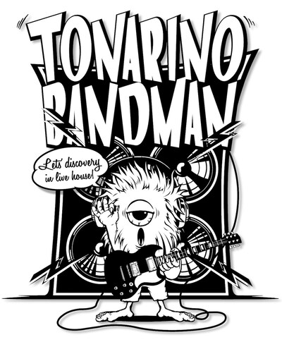 「となりのバンドマン」イベントロゴ