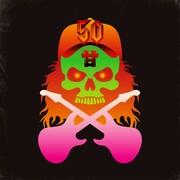 ユニコーン「手島いさむ50祭」会場限定曲が配信で登場