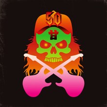 ユニコーン「ゴジュから男」「新甘えん坊将軍 ～21st Century Schizoid Man」配信ジャケット