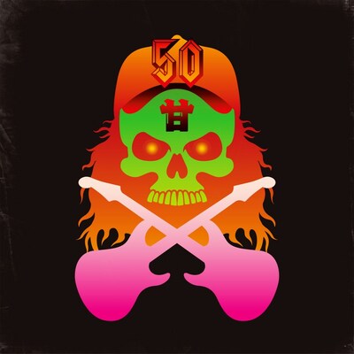 ユニコーン「ゴジュから男」「新甘えん坊将軍 ～21st Century Schizoid Man」配信ジャケット