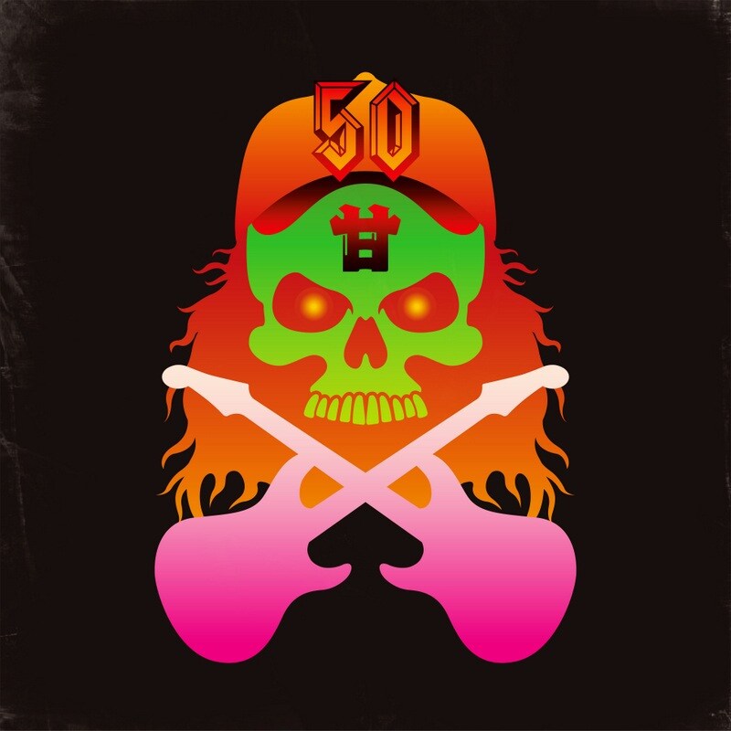 ユニコーン「ゴジュから男」「新甘えん坊将軍 ～21st Century Schizoid Man」配信ジャケット