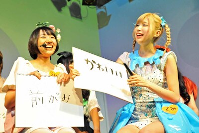 左から鈴姫みさこ、七星ぐみ。