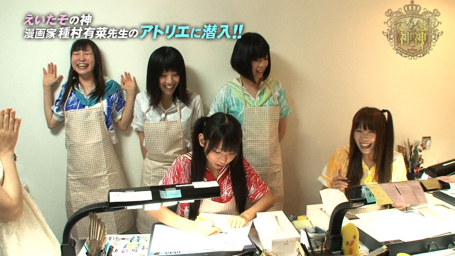 「でんぱの神神」のワンシーン。 (c)2014 テレビ朝日