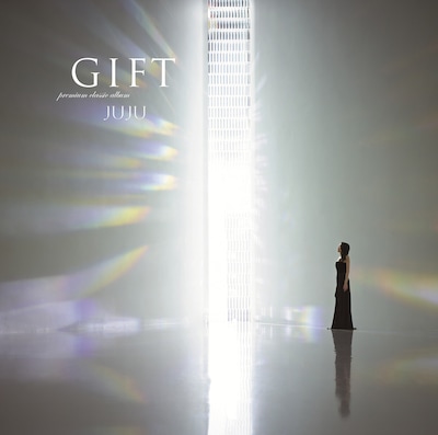 JUJU「GIFT」ジャケット