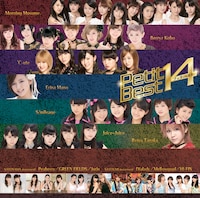 ハロー！プロジェクトの楽曲を集めたコンピレーションアルバム「プッチベスト14」ジャケット。